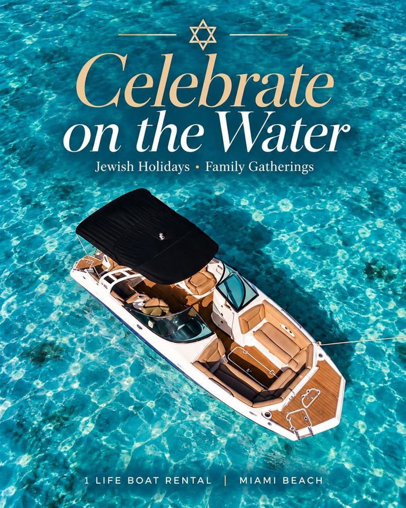 Bar and bat mitzvah boat party Miami: family celebrating on a private boat in Miami Beach